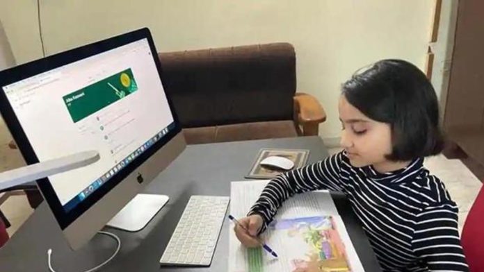 What Are Online ExtraCurricular Activity Courses