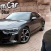 Ducky Bhai New Audi e-tron GT